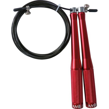 Speed Rope Λαβή Αλουμινίου 44051