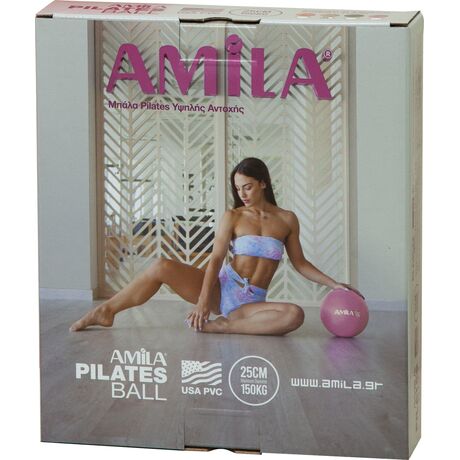 Μπάλα Γυμναστικής AMILA Pilates Ball 25cm Χρυσή 95815 Μπάλα Γυμναστικής AMILA Pilates Ball 25cm Χρυσή 95815