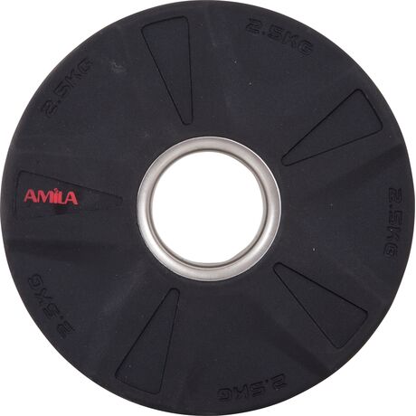 Δίσκος AMILA PU Series 50mm 2,5Kg 84642