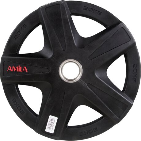 Δίσκος AMILA PU Series 50mm 20Kg 84645 Δίσκος AMILA PU Series 50mm 20Kg 84645