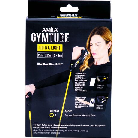 Λάστιχο AMILA GymTube Ultra Light 48125