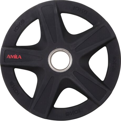 Δίσκος AMILA PU Series 50mm 10Kg 84644
