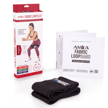 Λάστιχο Αντίστασης Fabric LOOPBAND 38cm Light (5-10Kg) 88291