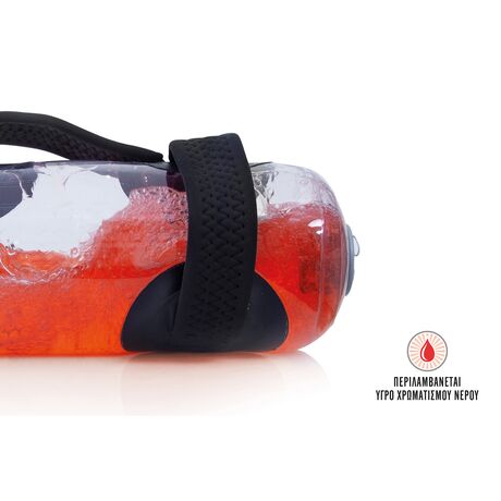 Σάκος Νερού AMILA HydroBag Έως 15Kg 90661