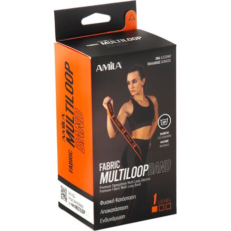 Λάστιχο Αντίστασης AMILA Fabric Multi Loop Band Light 96623