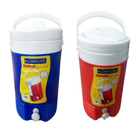 CAMPCOOL ΘΕΡΜΟΣ  9,5 Lt. ΜΕ ΒΡΥΣΑΚΙ ΣΕ ΚΑΠΑΚΙ & ΒΑΣΗ- ΜΕ ΧΕΙΡΟΛΑΒΗ ΜΕΤΑΦΟΡΑΣ