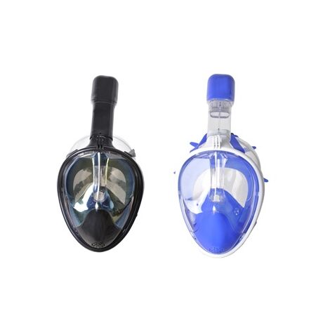 fortis ΜΑΣΚΑ ΠΑΙΔΙΚΗ ΣΙΛΙΚΟΝΗΣ ΟΛΟΚΛΗΡΟΥ ΠΡΟΣΩΠΟΥ ΜΠΛΕ & ΜΑΥΡΗ