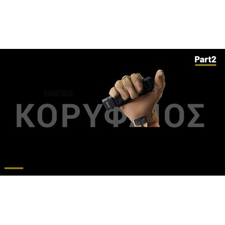 ΦΑΚΟΣ LED NITECORE EDC29UHi, 6500Lumens