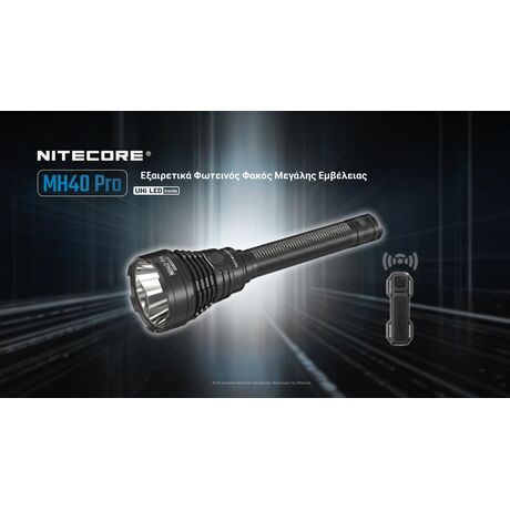 ΦΑΚΟΣ LED NITECORE MULTI TASK HYBRID MH40 PRO, 3500Lumens