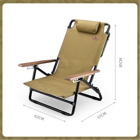 Πτυσσόμενη Καρέκλα Παραλίας Αλουμινίου Highspeed Λαδί με Ανάκλιση 5 θέσεων Πτυσσόμενη Καρέκλα Παραλίας Αλουμινίου Highspeed Λαδί με Ανάκλιση 5 θέσεων