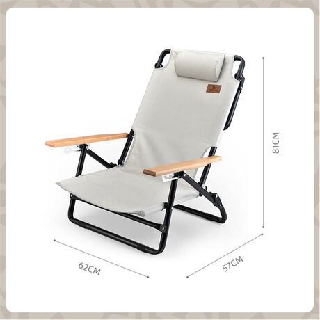 Πτυσσόμενη Καρέκλα Παραλίας Αλουμινίου HighSpeed Ασπρο/Μπεζ με Ανάκλιση 5 θέσεων Πτυσσόμενη Καρέκλα Παραλίας Αλουμινίου HighSpeed Ασπρο/Μπεζ με Ανάκλιση 5 θέσεων