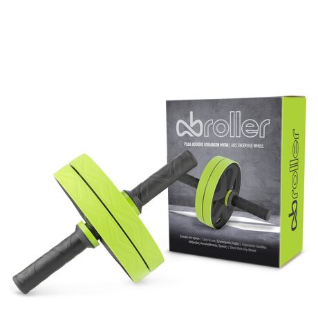 AB Roller 44049