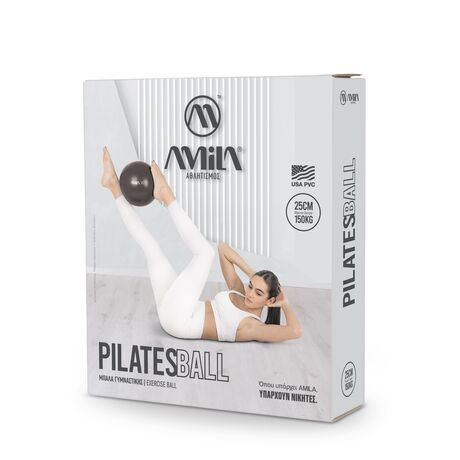PilatesBall 25 cm Μπλε 48434 PilatesBall 25 cm Μπλε 48434