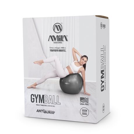 Μπάλα Γυμναστικής AMILA GYMBALL 65cm Ροζ 95848 Μπάλα Γυμναστικής AMILA GYMBALL 65cm Ροζ 95848