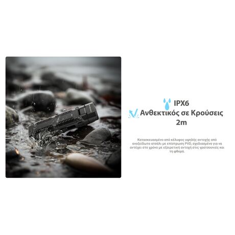 ΦΑΚΟΣ LED NITECORE EDC09, MCT, 1600lumens