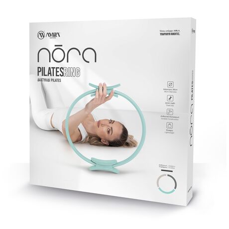 Δαχτυλίδι Pilates Ring Nora Light Mint 99754