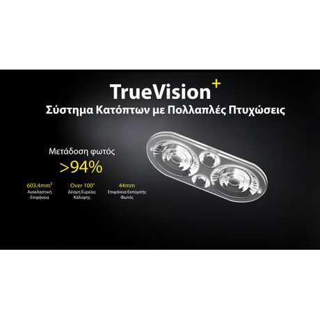 ΦΑΚΟΣ LED NITECORE HEADLAMP UT27MB, MCT 800Lm+150Lm RED Light
