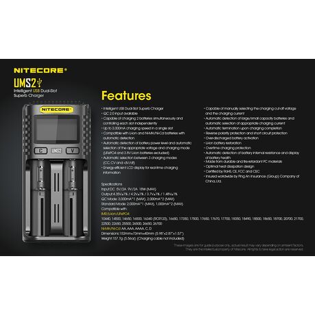 ΦΟΡΤΙΣΤΗΣ NITECORE UMS2