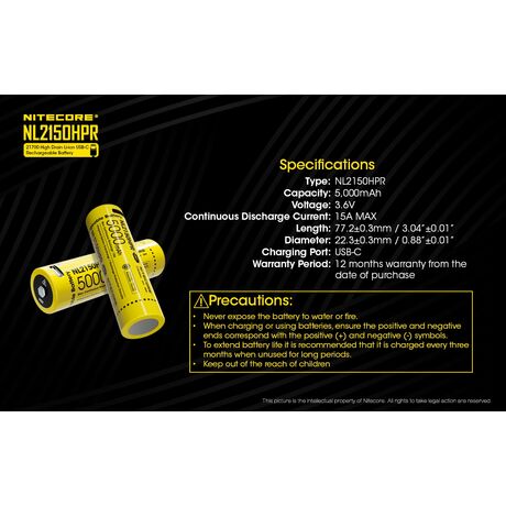 ΜΠΑΤΑΡΙΑ NITECORE 21700/ 5000mAh / HPR