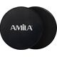 Δίσκοι Ολίσθησης Amila Gliding Pads Μαύρα 95951
