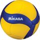 Μπάλα Volley Mikasa V200W No. 5 Official Match Ball 41810 Μπάλα Volley Mikasa V200W No. 5 Official Match Ball 41810