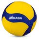 Μπάλα Volley Mikasa V345W No. 5 FIVB Inspected 41808 Μπάλα Volley Mikasa V345W No. 5 FIVB Inspected 41808