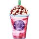 Berry Pink Splash Float 58777 Berry Pink Splash Float 58777