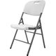 Καρέκλα Catering Πτυσσόμενη 46x50 15530 Καρέκλα Catering Πτυσσόμενη 46x50 15530