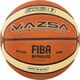 Μπάλα Basket MAZSA 0BB-41510 No. 7 FIBA Approved 41510 Μπάλα Basket MAZSA 0BB-41510 No. 7 FIBA Approved 41510