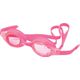 Παιδικά Γυαλιά Κολύμβησης AMILA SIL20AF Ροζ 47166