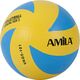 Μπάλα Volley AMILA VAG5-101 No. 5 41615 Μπάλα Volley AMILA VAG5-101 No. 5 41615