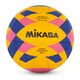 Μπάλα Water Polo Mikasa WP550C No. 5 41891 Μπάλα Water Polo Mikasa WP550C No. 5 41891
