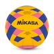 Μπάλα Water Polo Mikasa WP440C No. 4 41892 Μπάλα Water Polo Mikasa WP440C No. 4 41892
