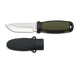 ΜΑΧΑΙΡΙ ALBAINOX Green-black knife. Blade 6.6 cm, 32666 ΜΑΧΑΙΡΙ ALBAINOX Green-black knife. Blade 6.6 cm, 32666