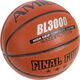 Μπάλα Basket AMILA BL3000 No. 7 41525 Μπάλα Basket AMILA BL3000 No. 7 41525