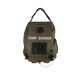 CAMP SHOWER 20L DELUXE