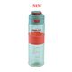 ΥΔΡΟΔΟΧΕΙΟ PULSE 850ML AQUA