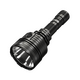 ΦΑΚΟΣ LED NITECORE PRECISE P30i, 2000 Lumens, 1000m Δέσμη +2150Hpi+ RSW2i ΦΑΚΟΣ LED NITECORE PRECISE P30i, 2000 Lumens, 1000m Δέσμη +2150Hpi+ RSW2i
